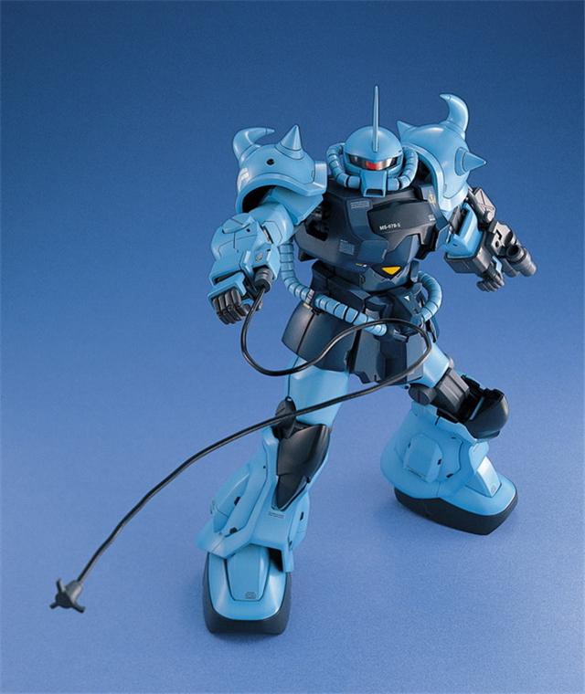 Bandai MG Gouf Custom MS-07B-3 Gunpla modelis 1/100, 61575