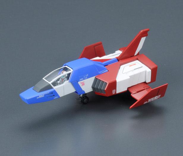 Bandai MG 1/100 RX-78-2 GUNDAM VER.3.0 BL