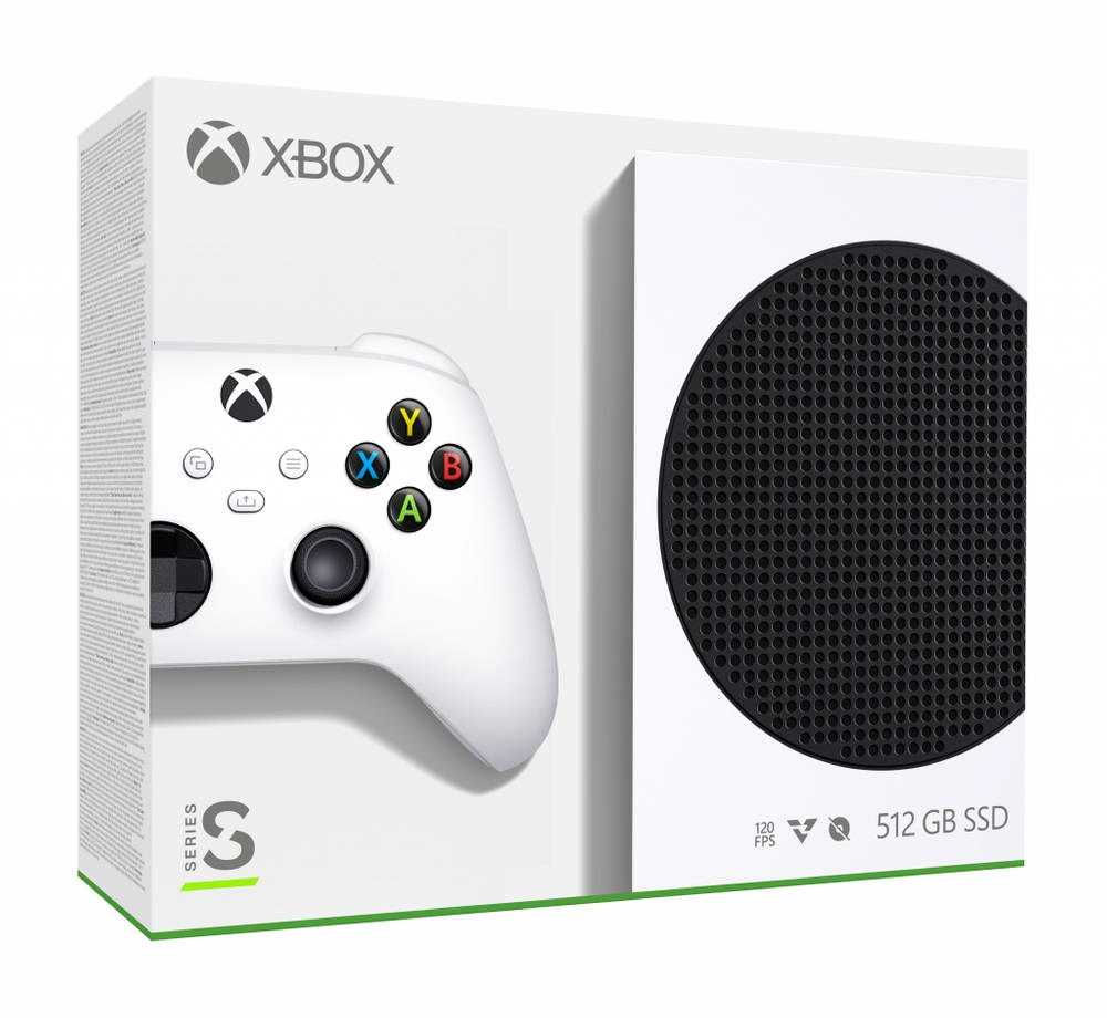 Žaidimų konsolė Microsoft Xbox S, 512GB