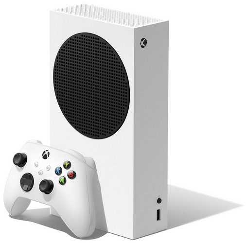 Žaidimų konsolė Microsoft Xbox S, 512GB