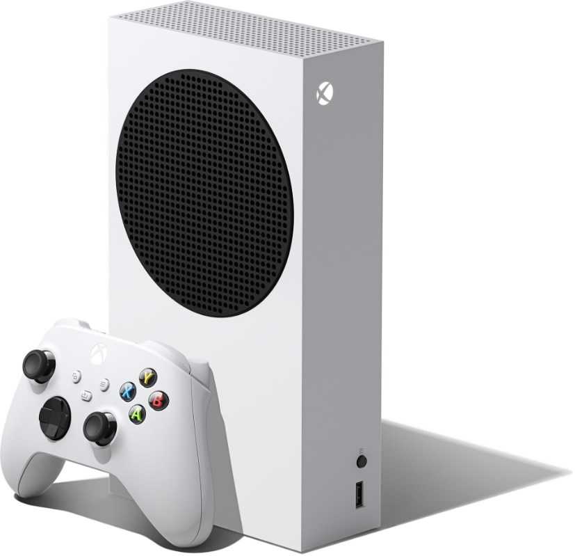 Žaidimų konsolė Microsoft Xbox S, 512GB