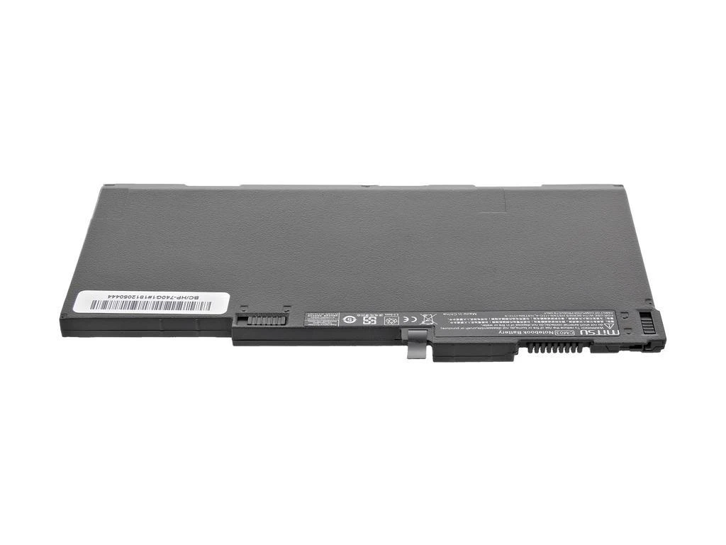 Nešiojamo kompiuterio akumuliatorius Mitsu BC/HP-740G1