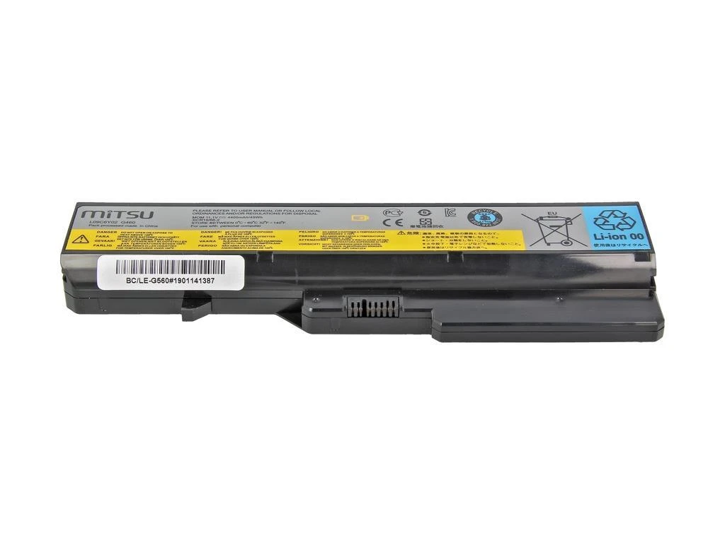 Lenovo Nešiojamo kompiuterio akumuliatorius Mitsu BC/LE-G560