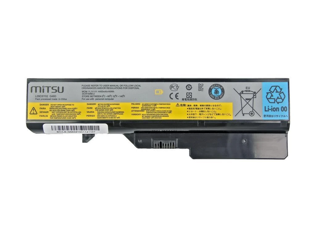 Lenovo Nešiojamo kompiuterio akumuliatorius Mitsu BC/LE-G560