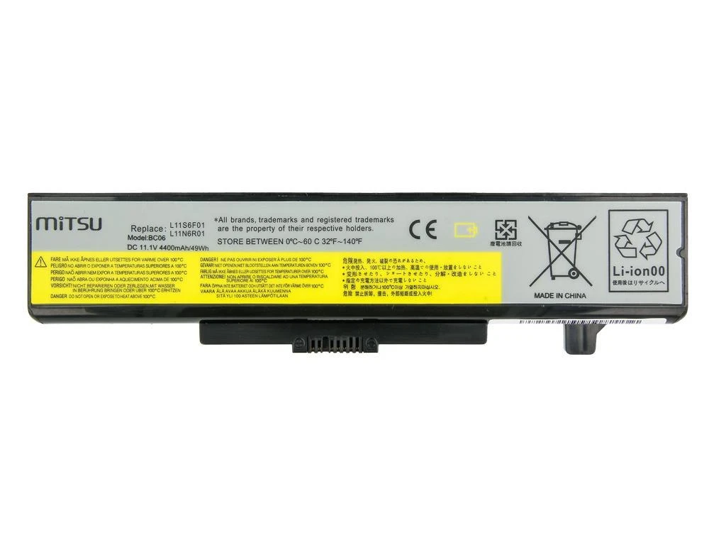 Baterija Mitsu BC/LE-Y480 (Lenovo IdeaPad 4400 mAh 49 Wh)