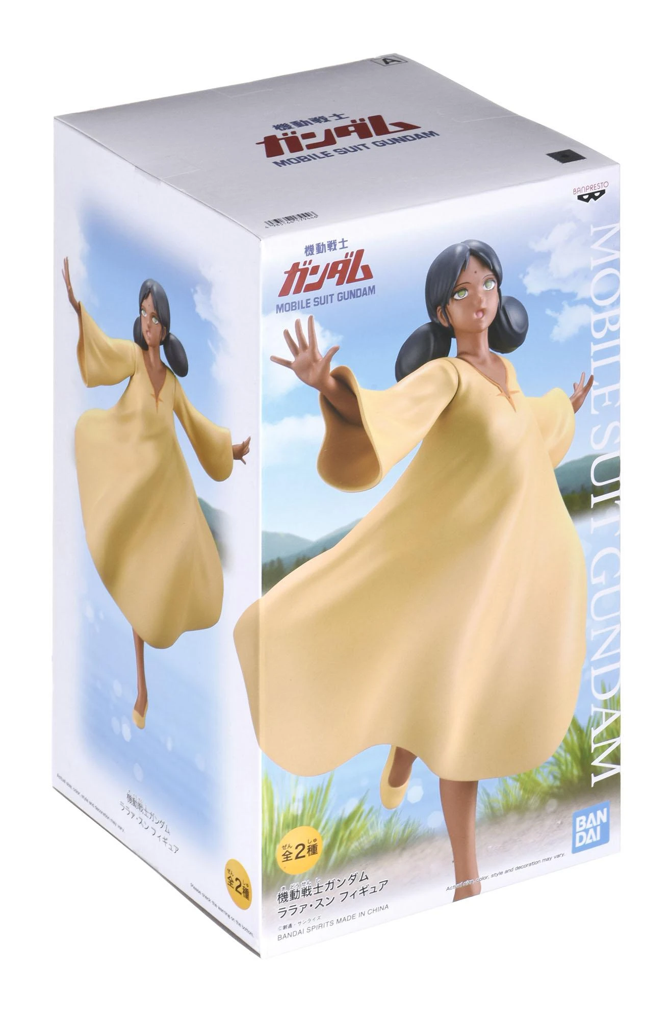 Bandai Banpresto Mobile Suit Gundam Lalah Sune kolekcinė figūrėlė