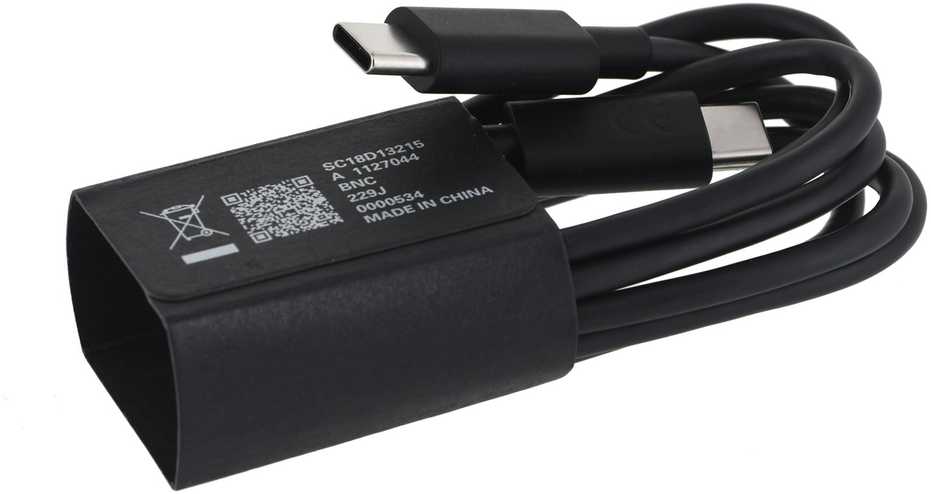 Motorola TurboPower kelioninis įkroviklis USB-C 125W su USB-C/USB-C kabeliu juodos spalvos