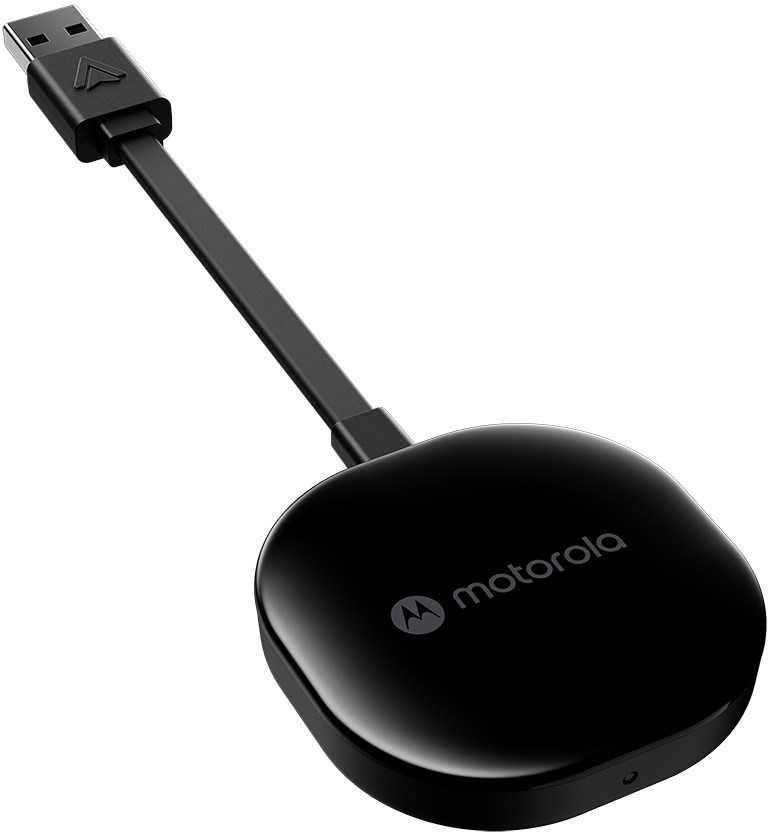 Motorola MA1 interface cards / adapter Bluetooth, modelis - MA1, žema ...