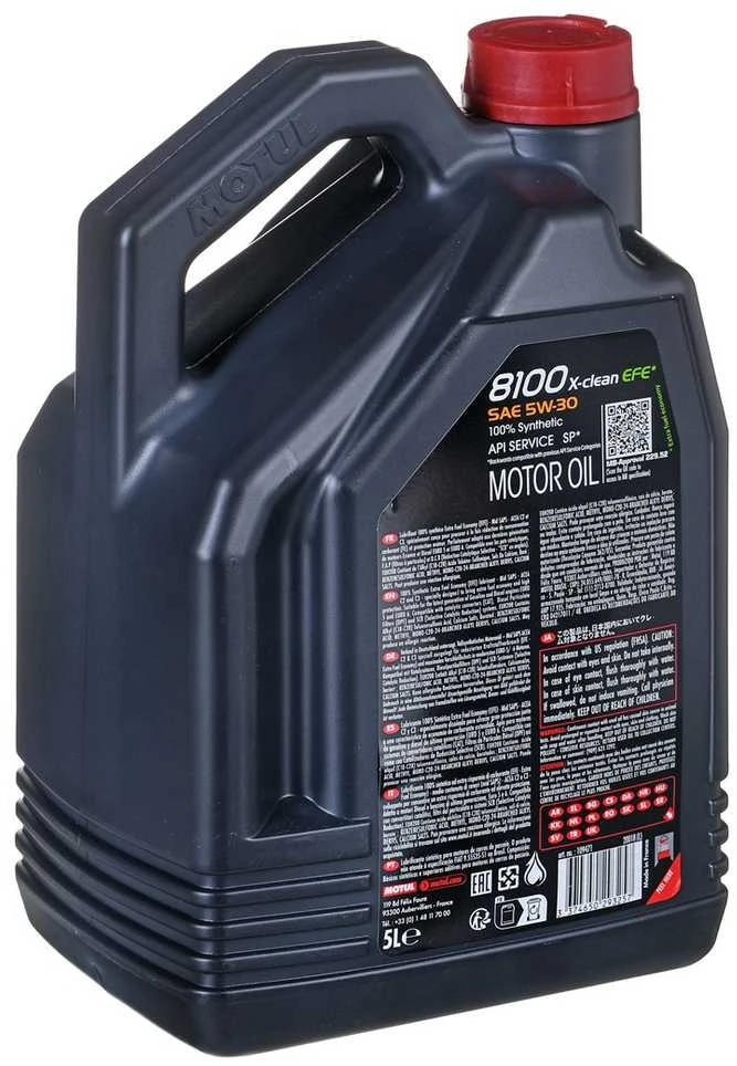 Alyva MOTUL 8100 X-clean efe 5W30 5ltr (109471)