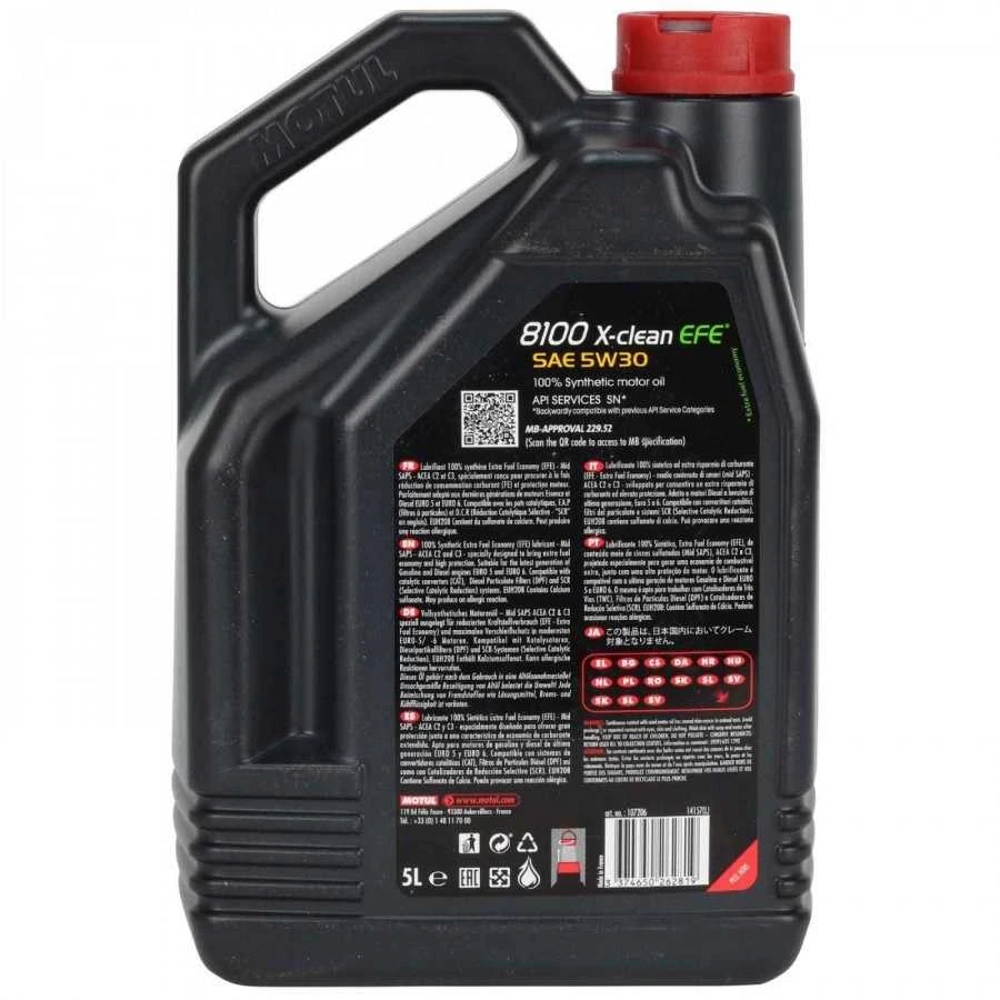 Alyva MOTUL 8100 X-clean efe 5W30 5ltr (109471)