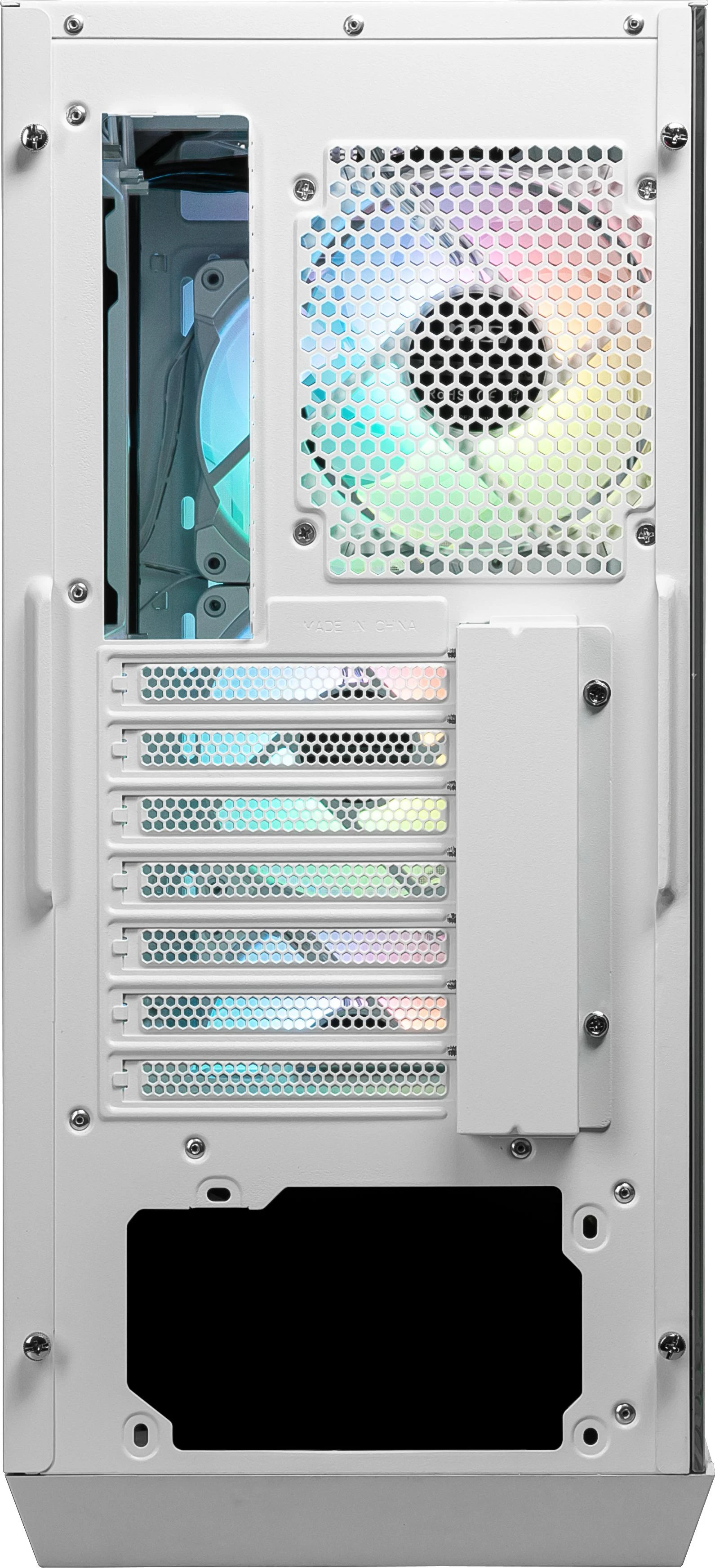 MSI | MPG GUNGNIR 110R | Side window | Mid-Tower | ATX | Baltas