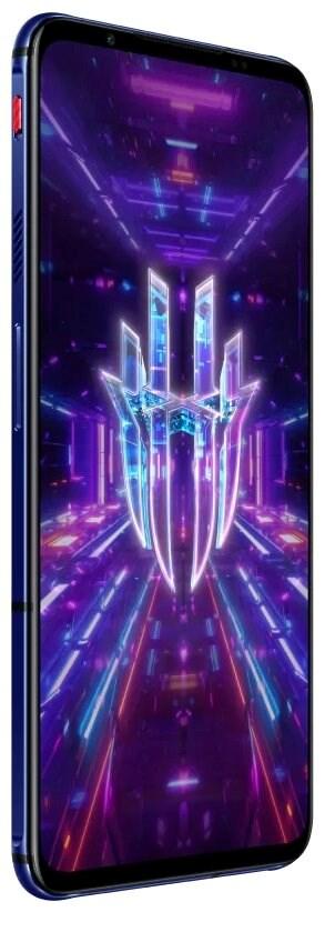 Mobilus Telefonas - Nubia Redmagic 7 5G 16/256GB Pulsar