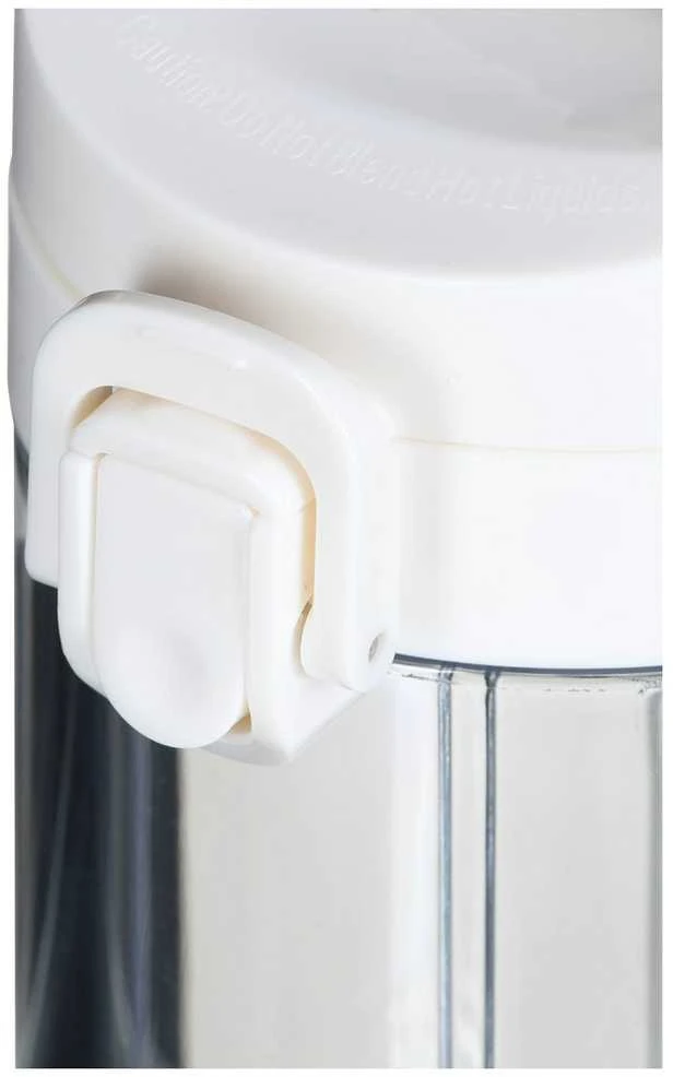 Nutribullet Sport Maišytuvas | NBP003W | Portable | Jar material Tritan | Jar capacity 0.475 L | Baltas