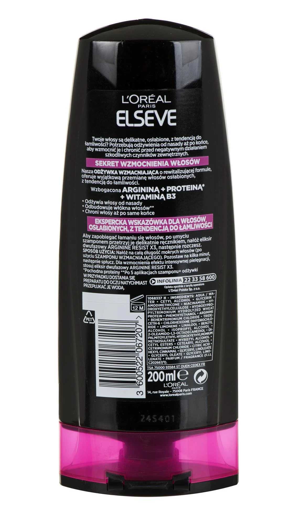 L'Oreal Paris Elseve Arginine Resist X3, 200 ml