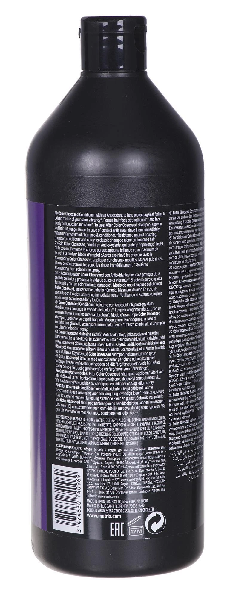 Apsaugantis plaukų spalvą kondicionierius Matrix Color Obsessed Conditioner 1000 ml