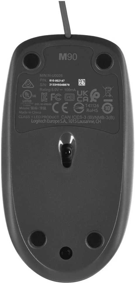 Optinė pelė su laidu Logitech M90 juoda