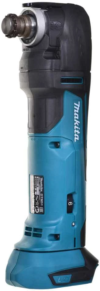 MAKITA DAUGIAFUNKCINIS ĮRANKIS 18V Li-ION BE BATERIJAŲ IR ĮKROVIMO + PRIEDŲ, DTM51ZX1