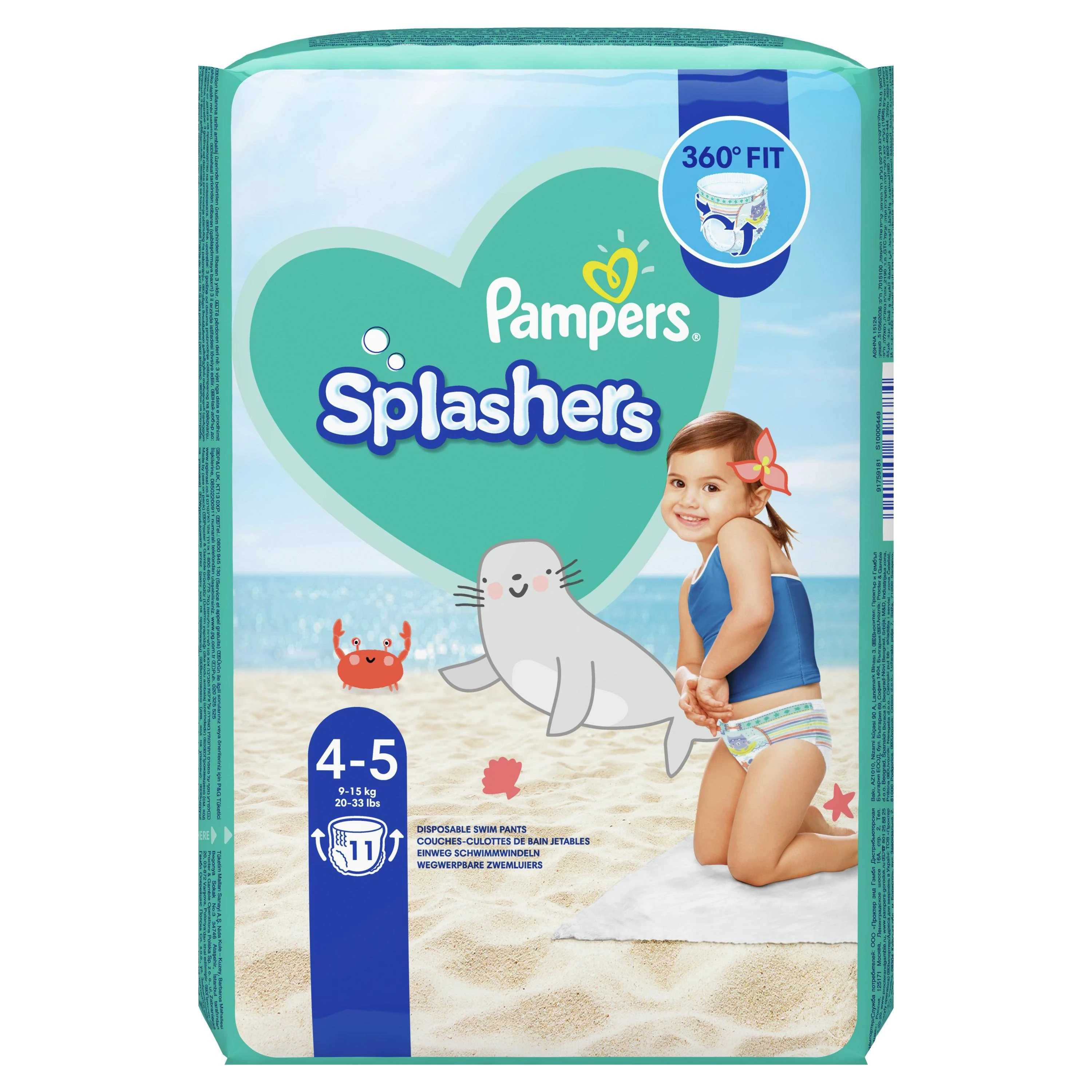 Sauskelnės PAMPERS Pants Splashers, 4 dydis 9 - 15 kg, 11 vnt.