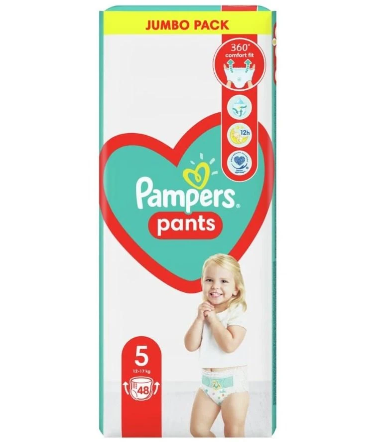 Pampers Active Baby Pants Sauskelnės-Kelnaitės, 5 Dydis, 48 Sauskelnės