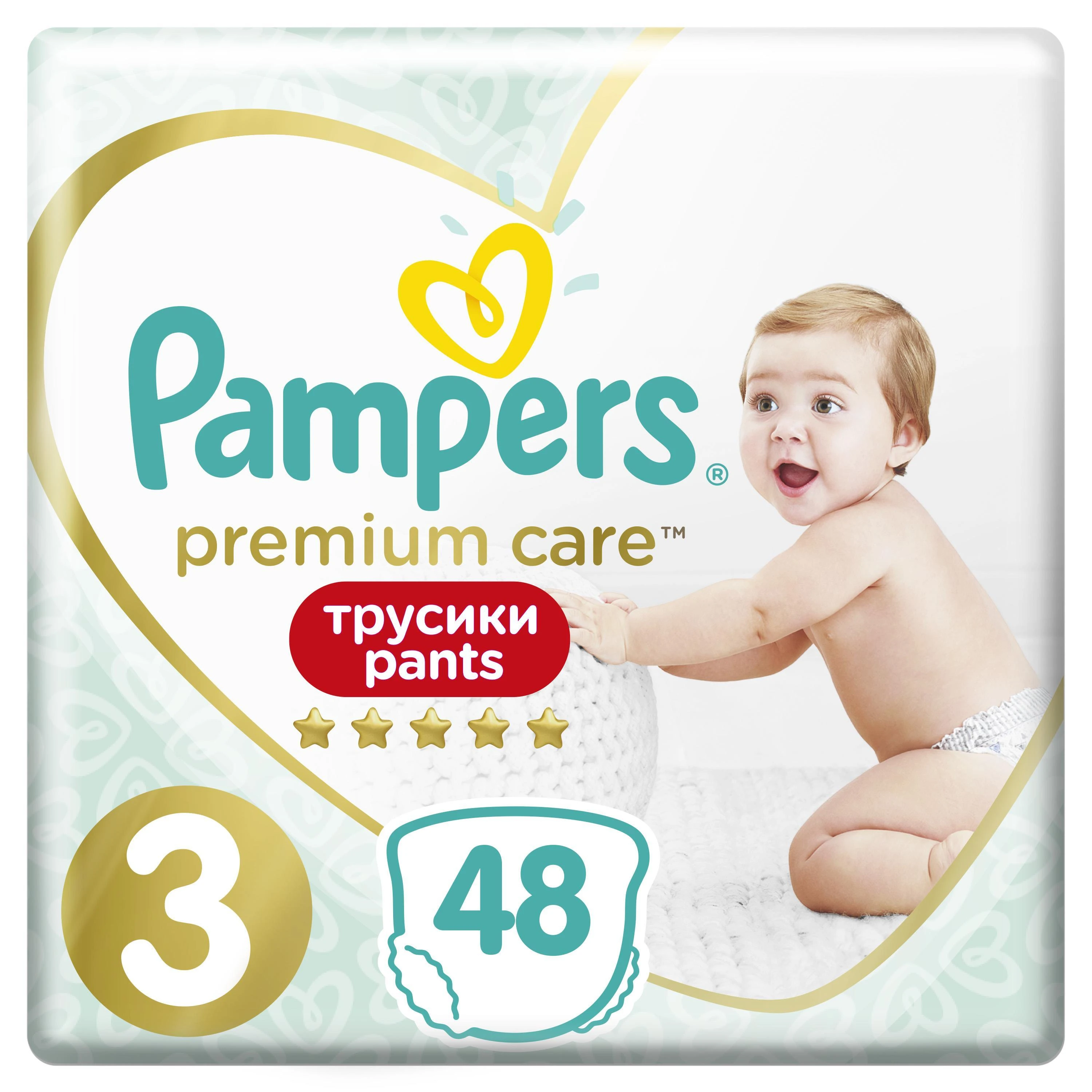 Sauskelnės-kelnaitės PAMPERS Premium Pants, Value Pack, 3 dydis, 48 vnt.
