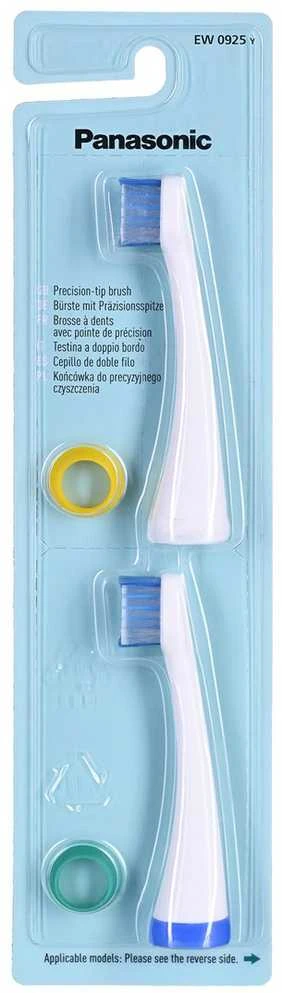 Panasonic dantų šepetėlio galvutė EW0925Y1361, 2vnt