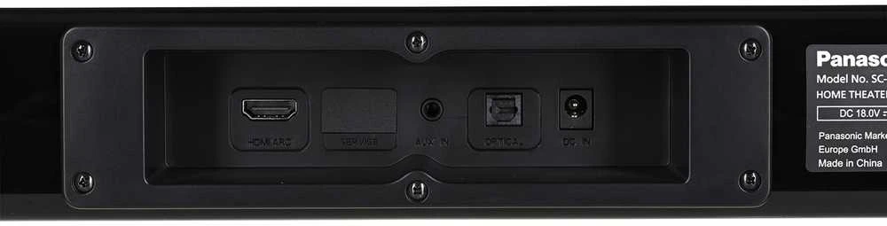 Namų kino sistema GARSO BARAS 2.1/SC-HTB150EGK PANASONIC