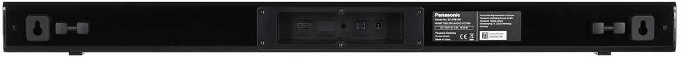Namų kino sistema GARSO BARAS 2.1/SC-HTB150EGK PANASONIC