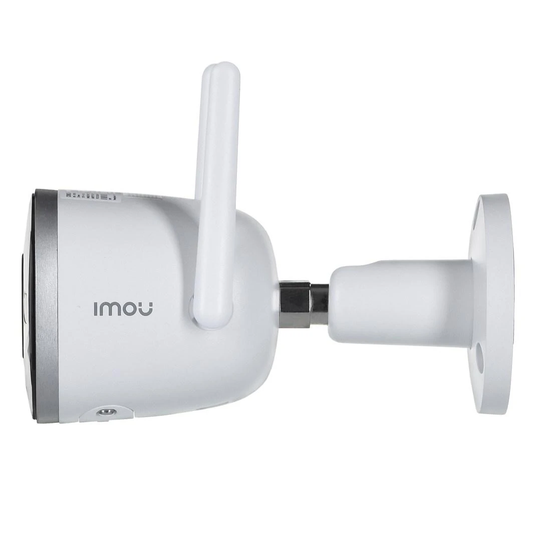IMOU Bullet 2 Pro 2MP apsaugos kamera su metaliniu korpusu