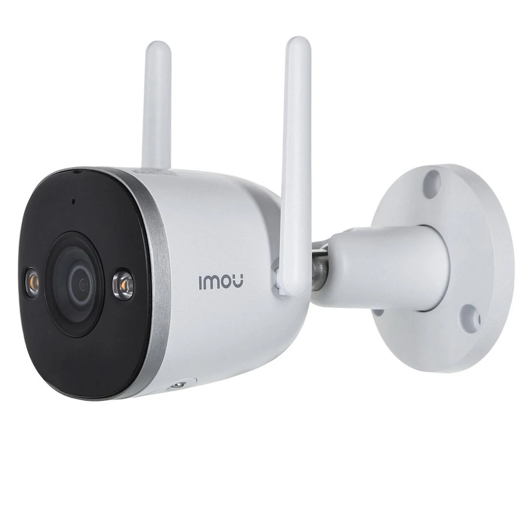 IMOU Bullet 2 Pro 2MP apsaugos kamera su metaliniu korpusu