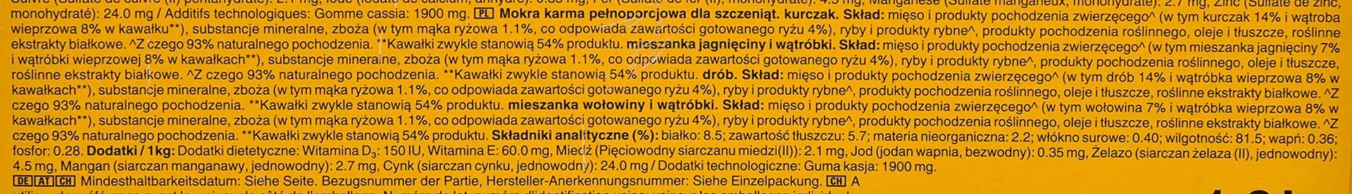 Šunų Maistas - Pedigree Junior Selection Mix