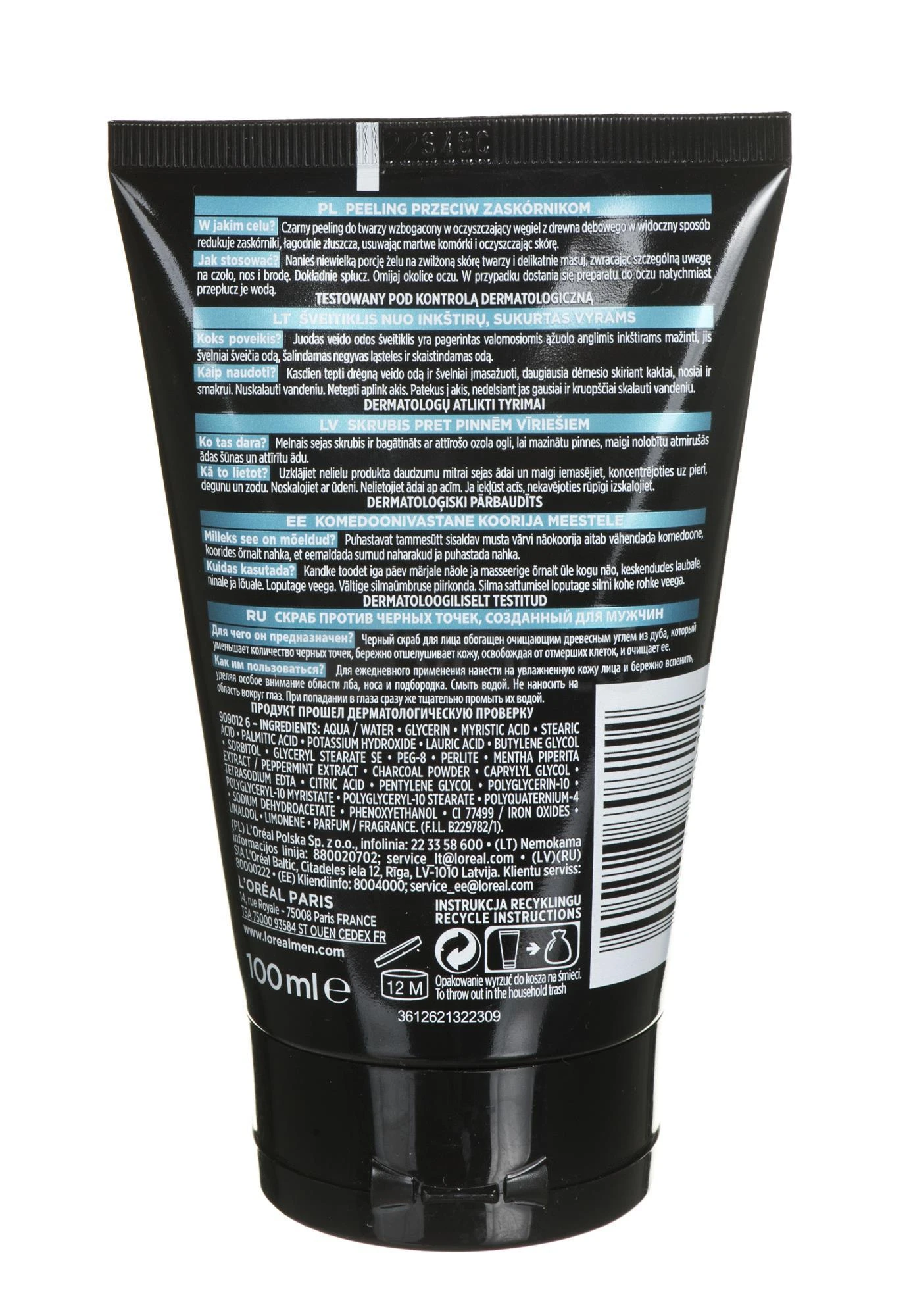 L'Oreal Paris Men Expert Pure Charcoal, 100 ml