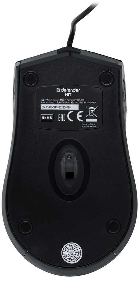 Optinė pelė - Defender MB-530 Juoda 1000 dpi
