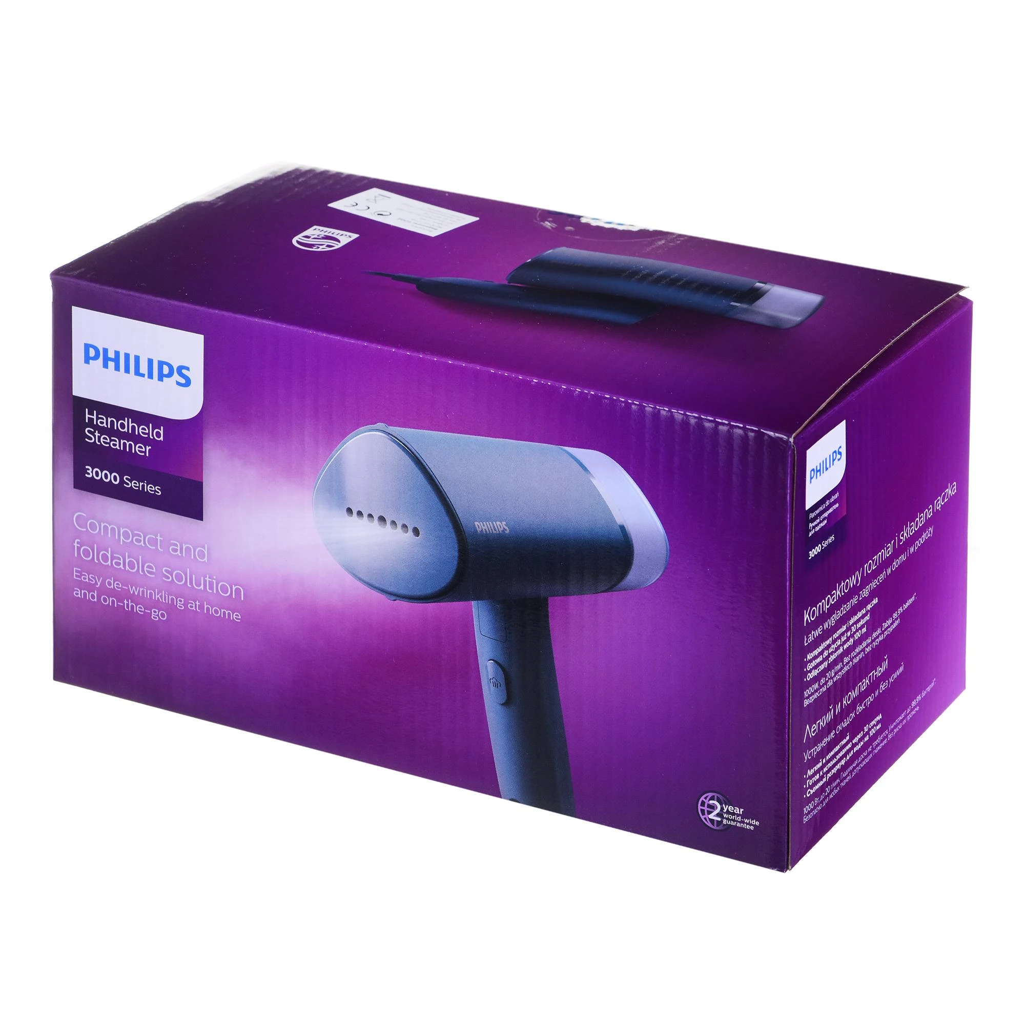 Philips 3000 Series Rankinis drabužių garintuvas (STH3000/20)