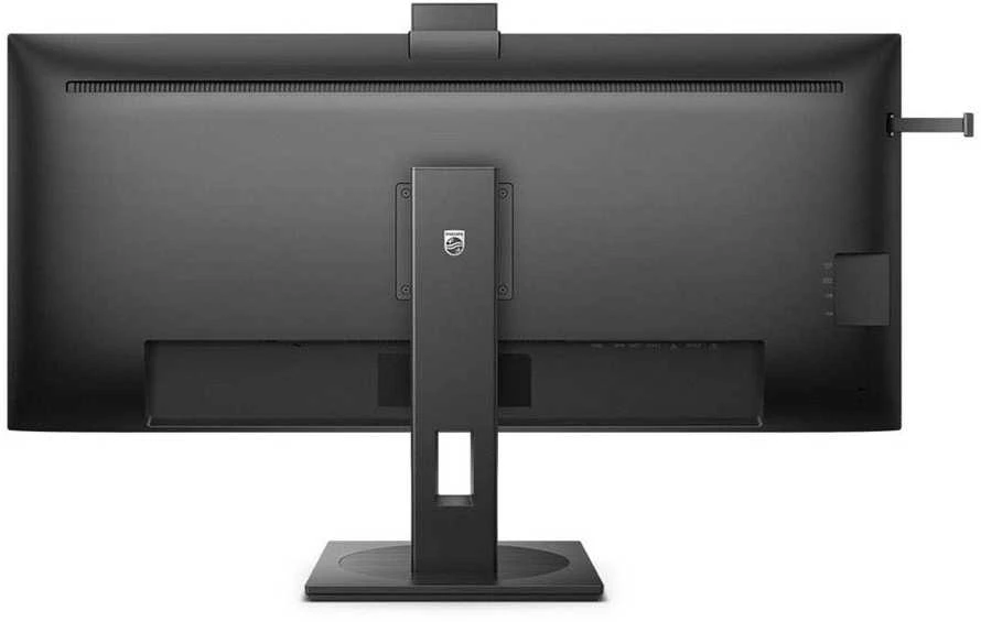 Monitorius Philips 40B1U5601H/00 40", Juodos spalvos