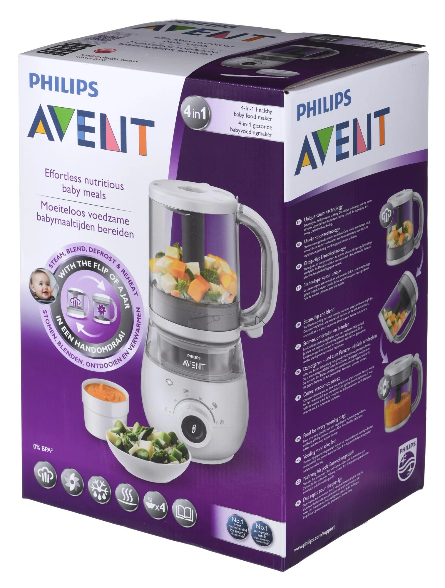 Garintuvas ir trintuvas Philips Avent SCF883/01, 400 W