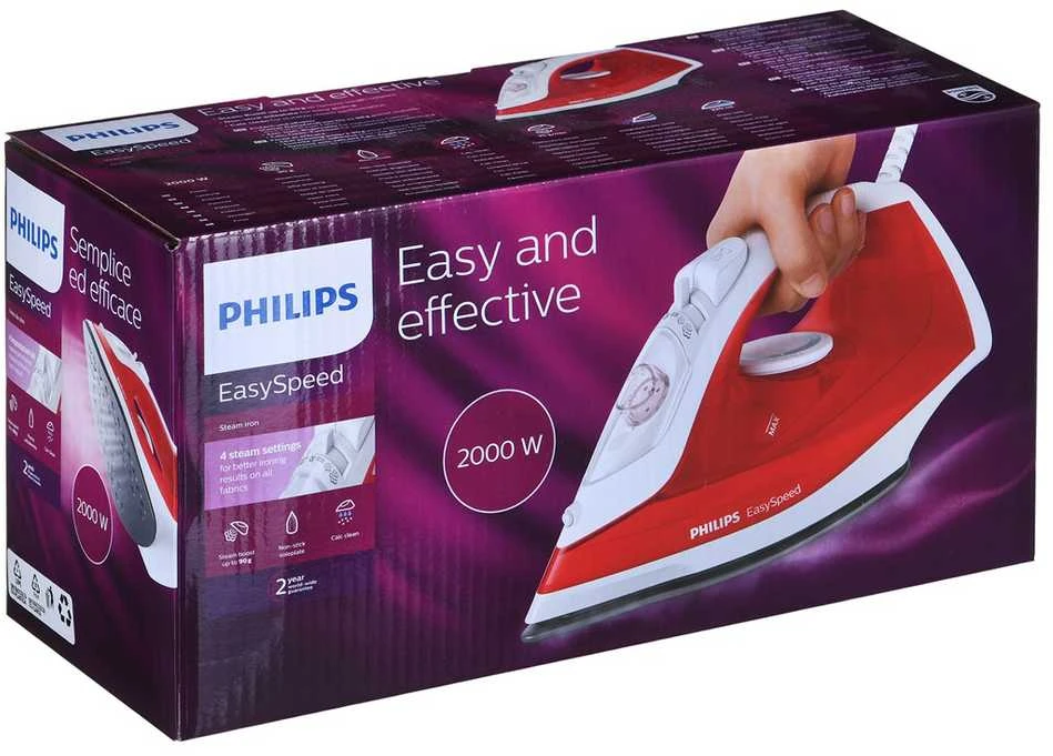 PHILIPS GC1742/40 Lygintuvas
