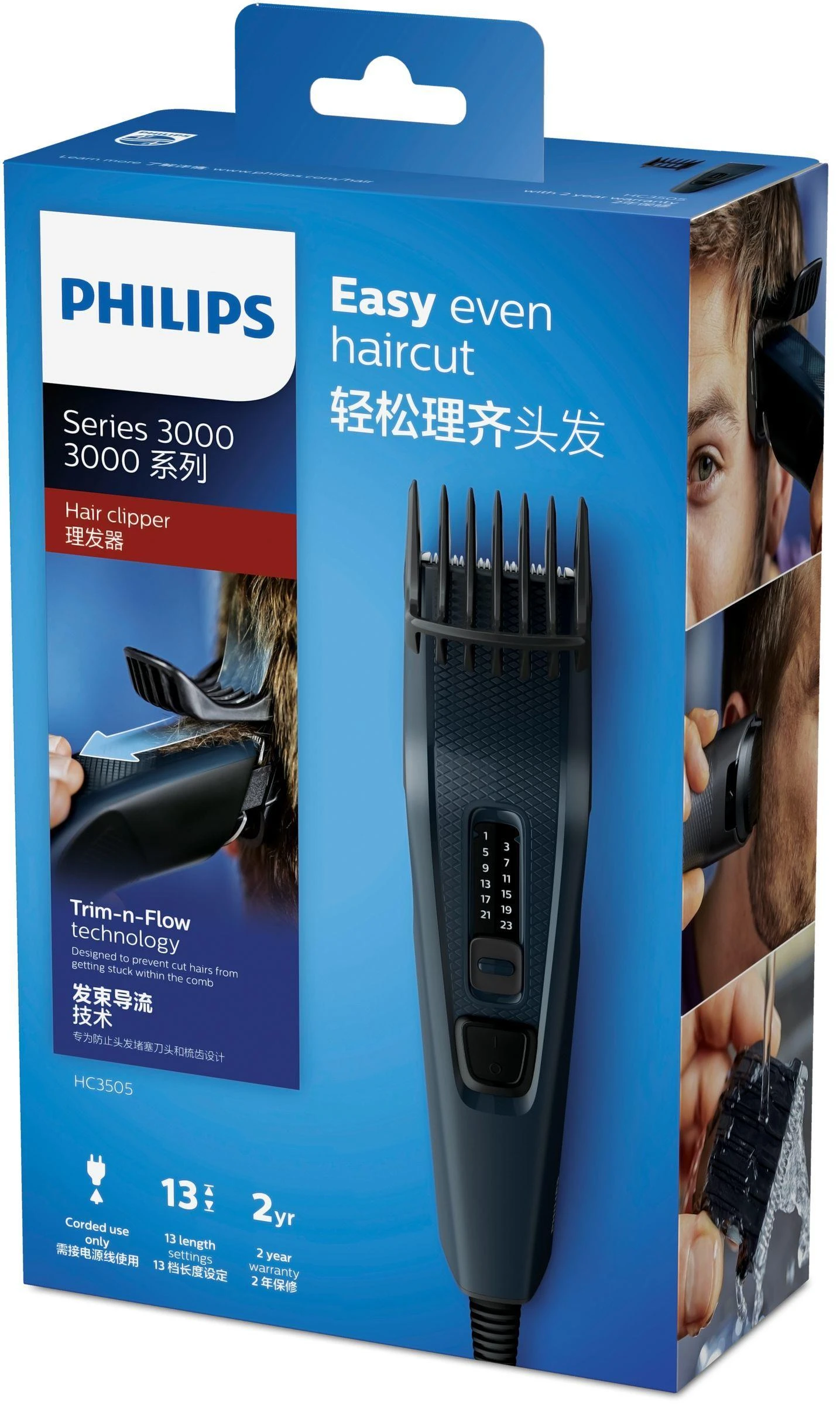 Plaukų kirpimo mašinėlė Philips Hairclipper series 3000 HC3505/15