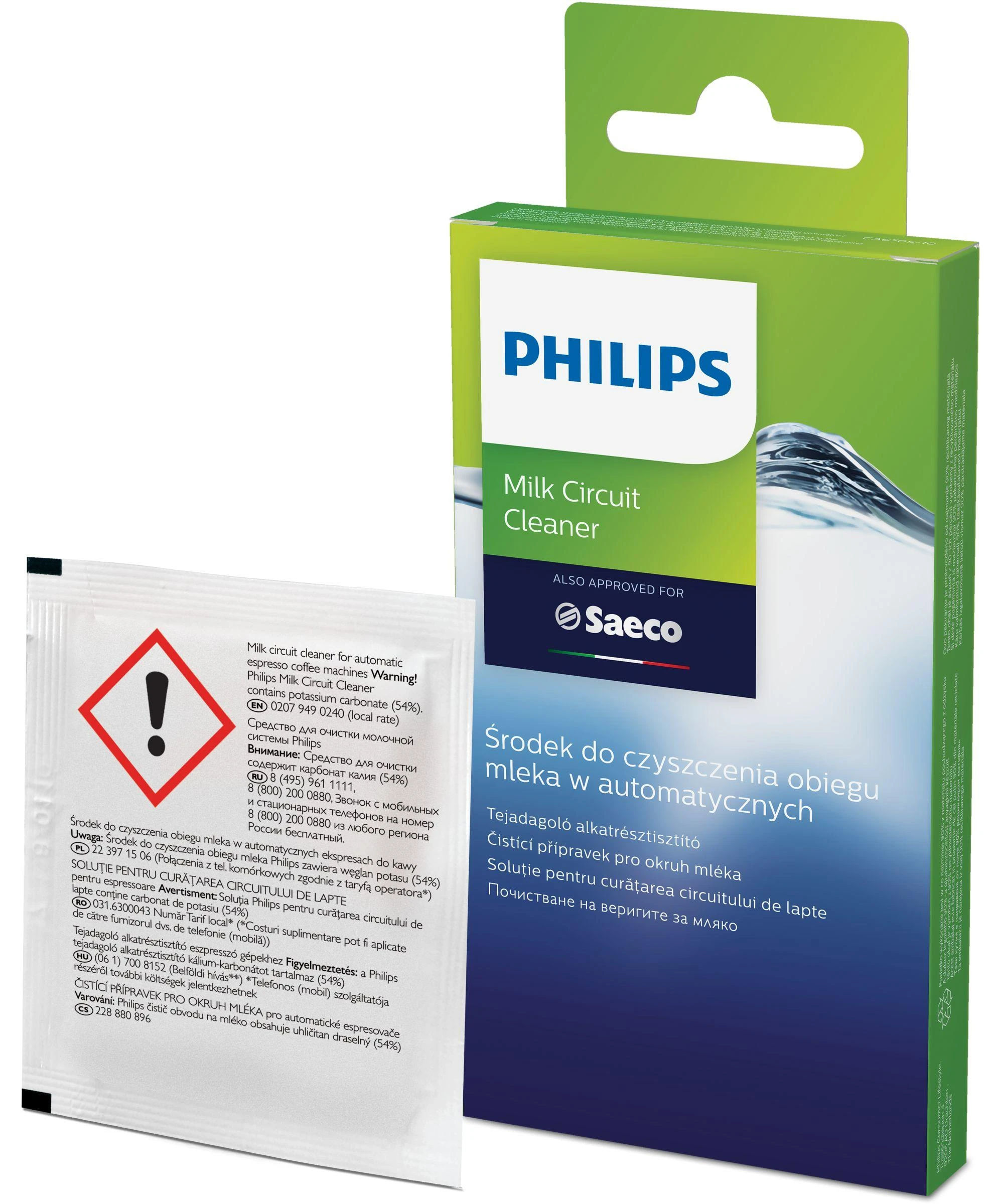 „Philips“ pieno grandinės valiklio maišeliai CA6705/10 Tas pats kaip CA6705/60 Skirtas 6 naudojimui