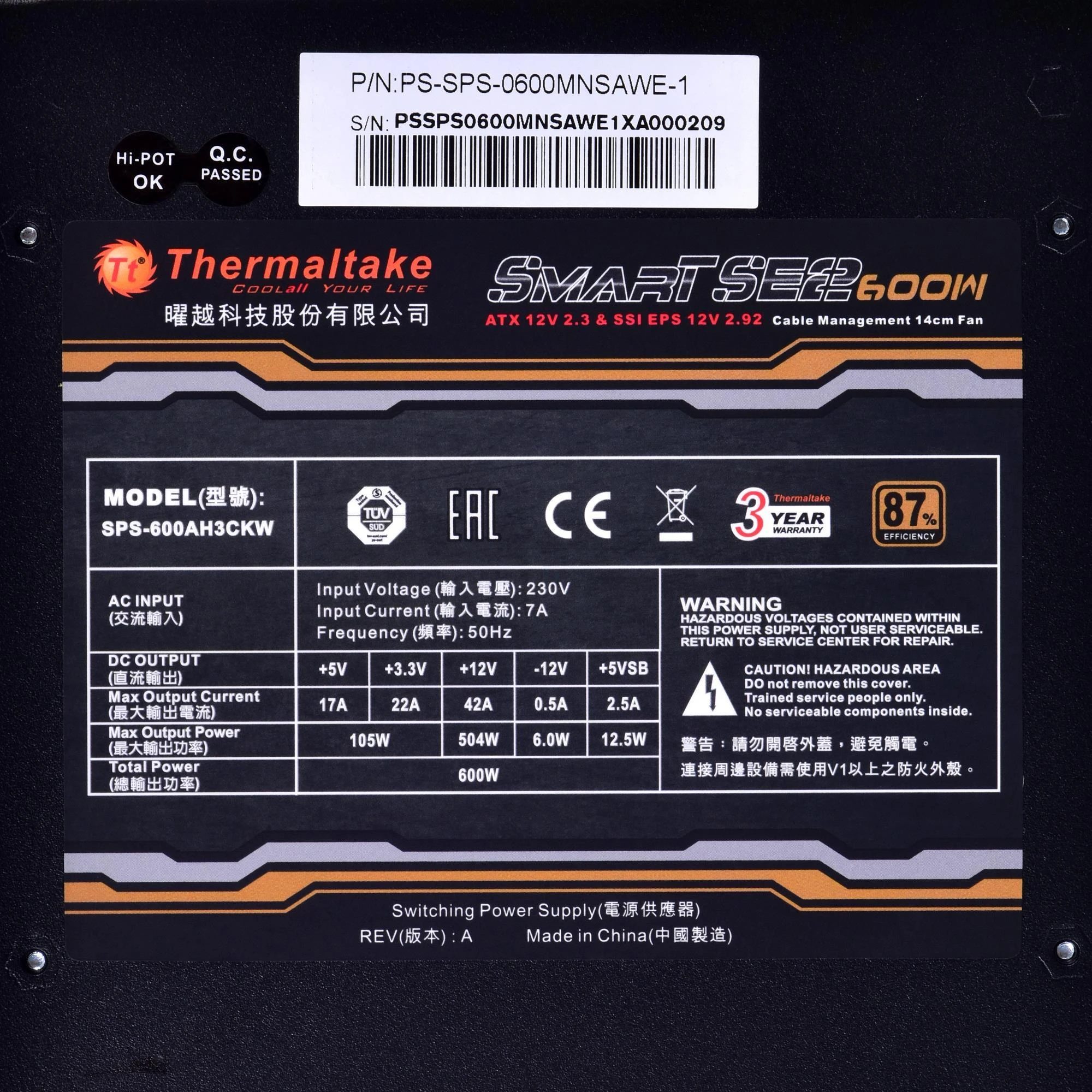 Maitinimo šaltinis Thermaltake Smart SE2 600W PS-SPS-0600MNSAWE-1 (600 W, aktyvus, 120 mm)