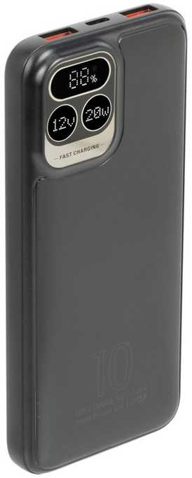 Nešiojamoji baterija RIVACASE 10000 mAh USB-C 20W + LCD, juodas (1x I/O USB-C PD 18W / PD 20W, 2x USB-A QC 3.0 18W, LCD, juodas)