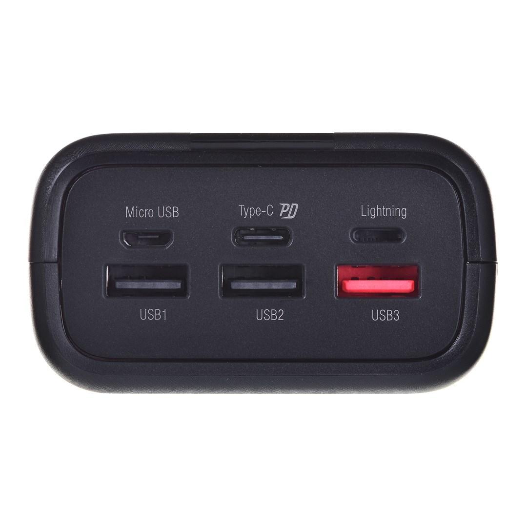 Silicon Power | Power Bank | QX55 | 30000 mAh | Juodas