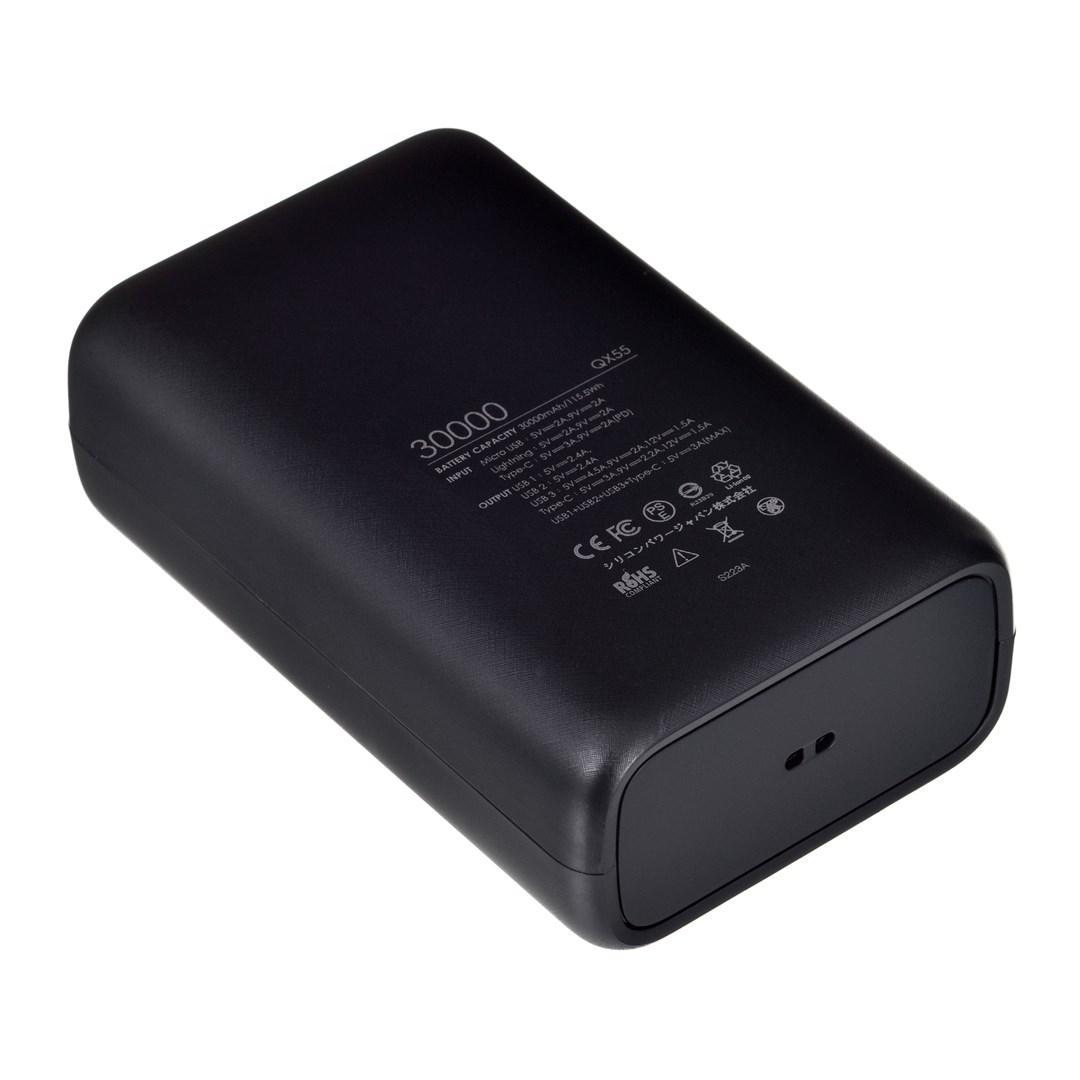 Silicon Power | Power Bank | QX55 | 30000 mAh | Juodas