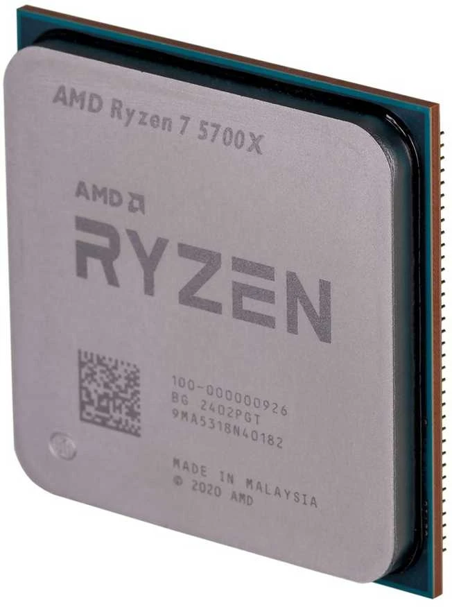Procesorius AMD Ryzen 7 5700X, 3.4 GHz, 32 MB L3, be dėžutės