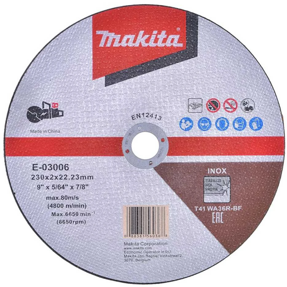 Makita DCE090ZX1 Akumuliatorinis pjūklas ,230mm, max 88mm, 5,6kg (no disc), Be akumuliatorių ir kroviklio!
