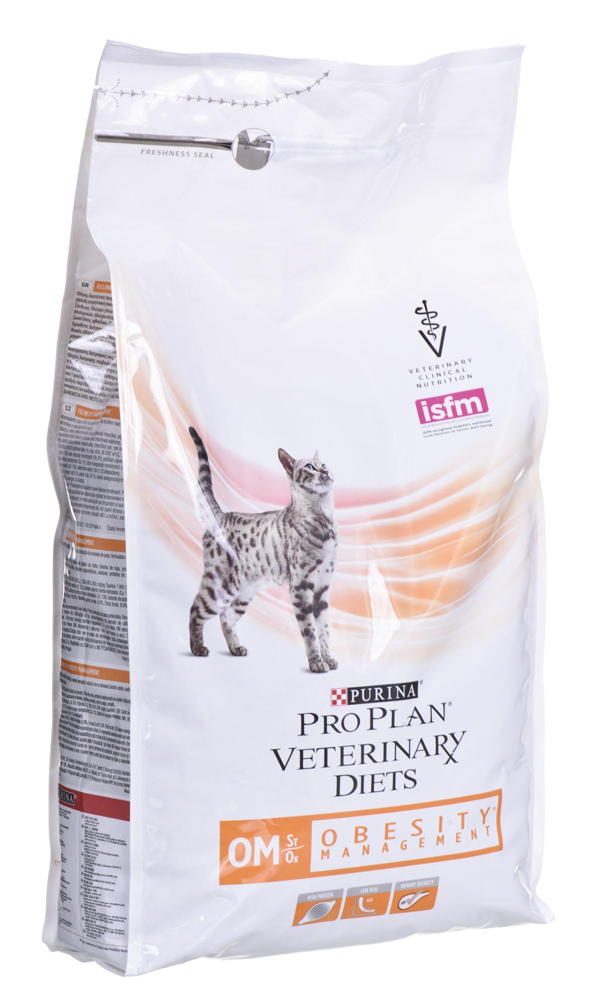 PURINA Pro Plan OM Obesity Management Formula - dry cat food - 5kg ...