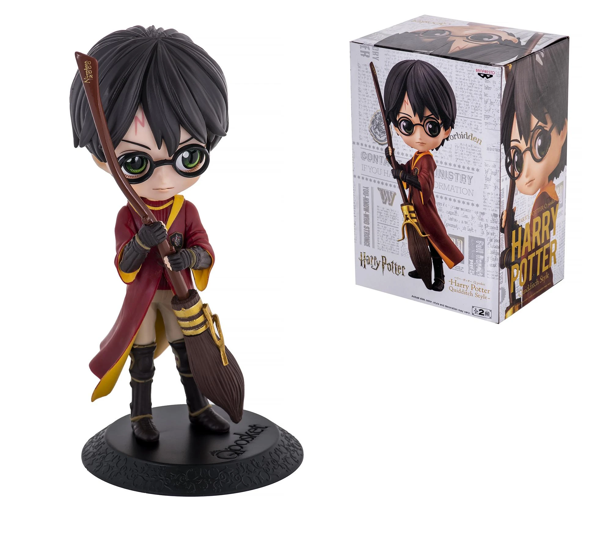 Bandai Q POSKET – HARIO POTERIO KVIDIČO STILIUS
