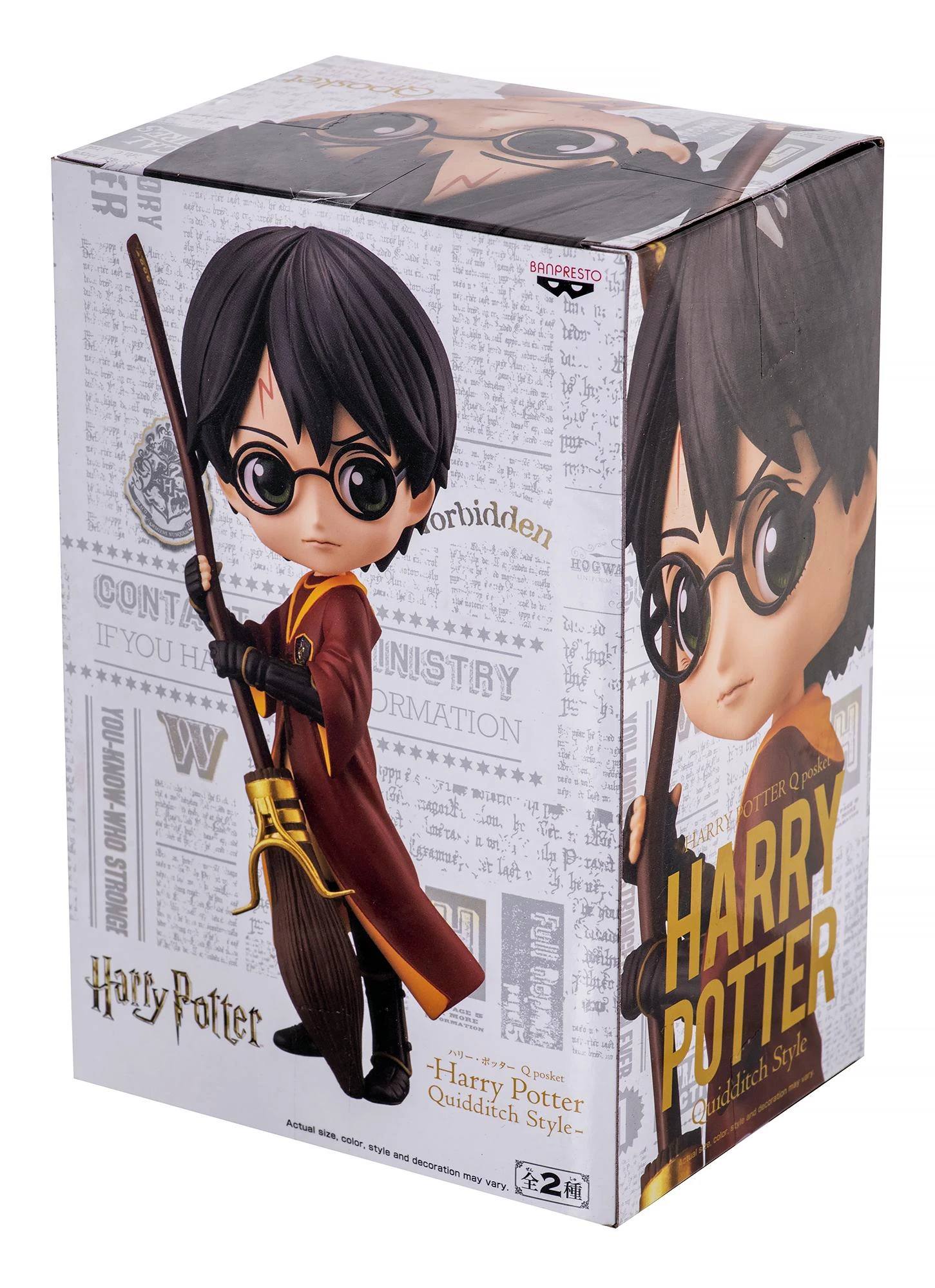 Bandai Q POSKET – HARIO POTERIO KVIDIČO STILIUS