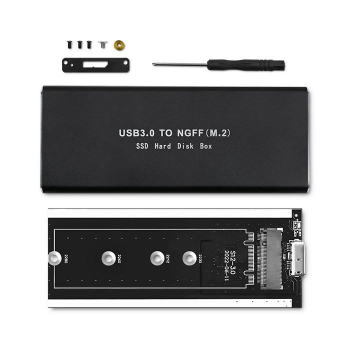 QOLTEC 51854 kietojo disko korpusas M.2 SATA SSD NGFF USB 3.0