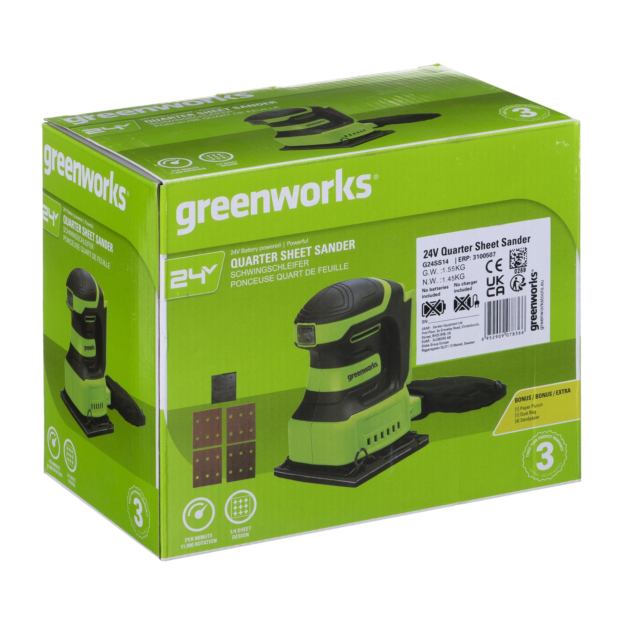 Random orbital sander GREENWORKS G24SS14 - 3100507 12V