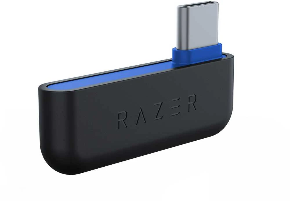 Belaidės Žaidimų Ausinės Razer Kaira skirta PlayStation
